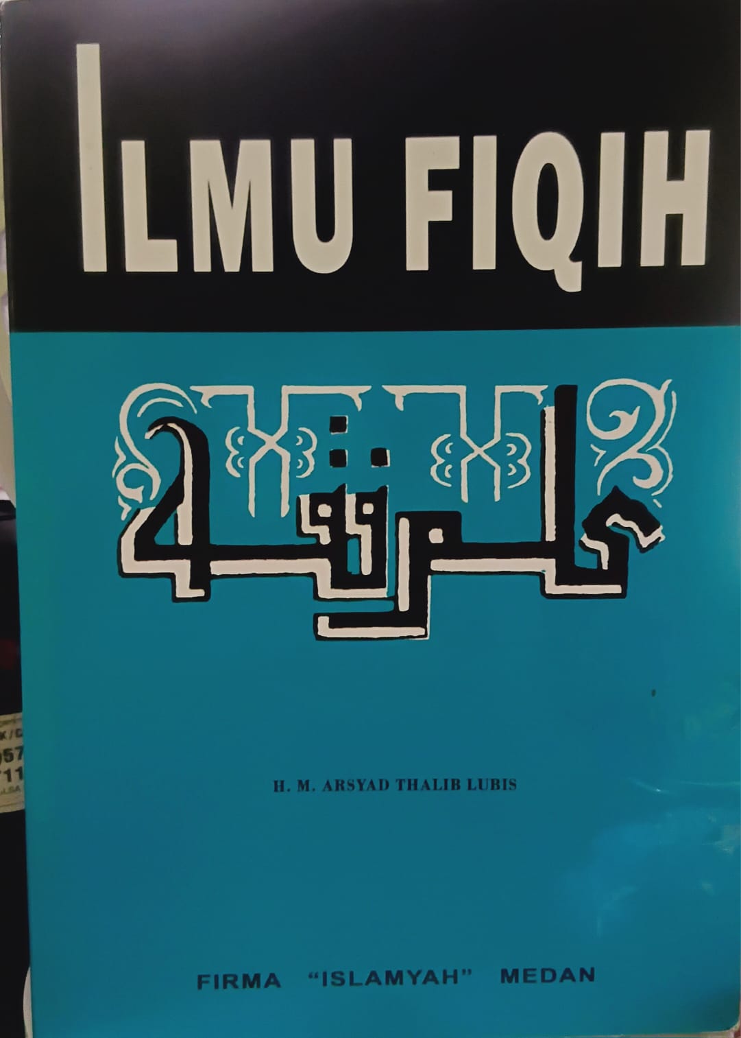 ILMU FIQIH