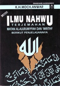 Ilmu Nahwu Terjemahan [Revisi]