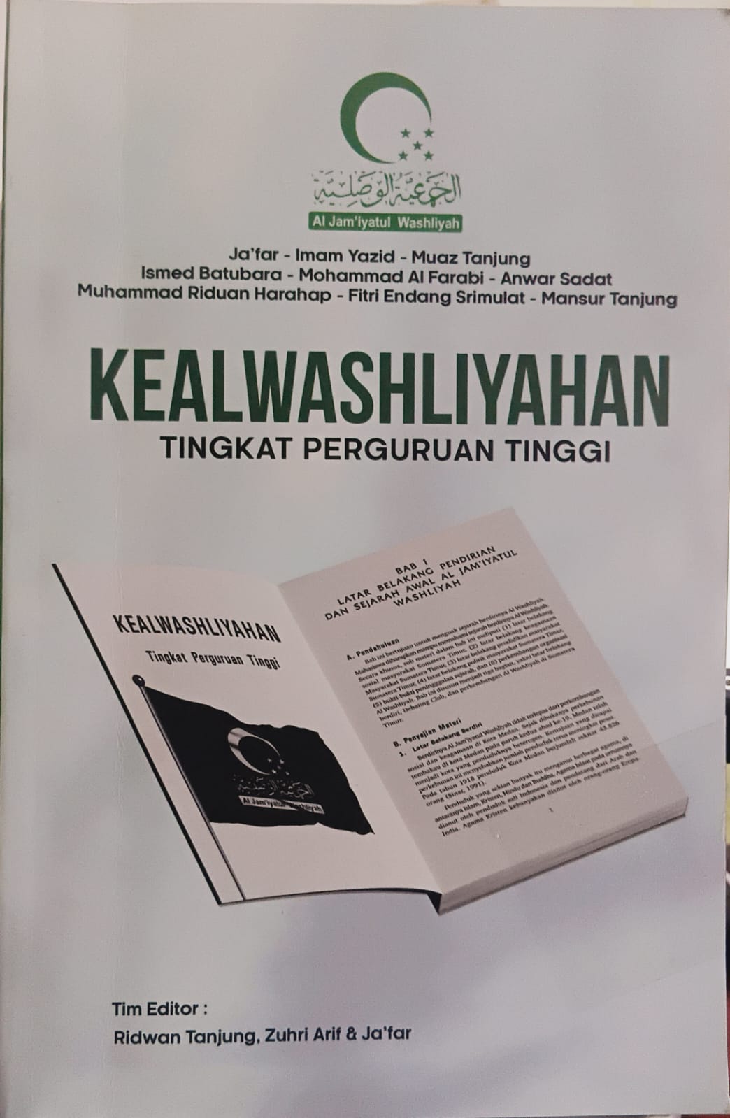KEALWASHLIYAHAN [Tingkat Perguruan Tinggi]
