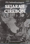 Sejarah cirebon