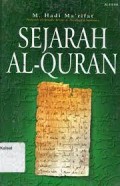 Sejarah AL - Quran