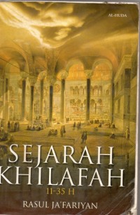 Sejarah Khilafah